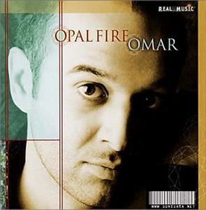 So Close, So Far عمار اکرم 10 گیپسی ومن