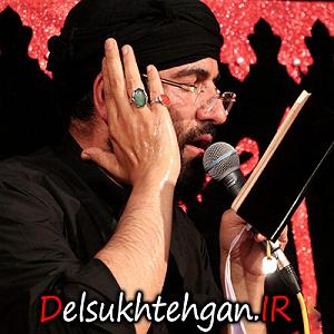 تشنه لبان سیب سرخی شب ٠٩ محرم ١٣٩٦ ٠٠٧