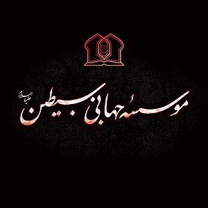 پسر بی مسئولیت و پدر وحشی!! خاک پسر خاک پسرت بی کفنه(زمینه)