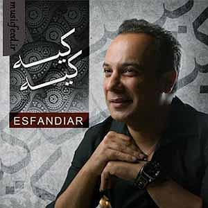 اسفندیار کیه کیه از