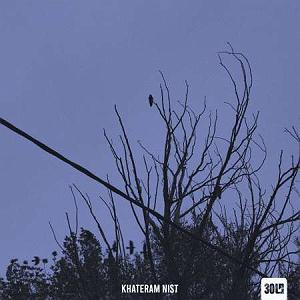 علیرضا قربانی - عاشقانه نیست ریمیکس رپی خاطرم نیست از رضا پیشرو و علی سورنا (احساسی)