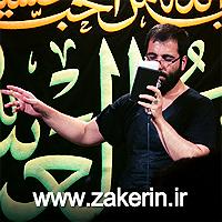 مونولوگ زیبای اشک آسمان آسمان تشنه اشک ها جاری