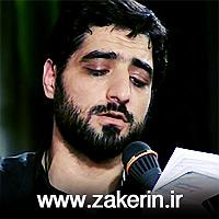 06 داستان یک وهابی! - غریب و تنها در مشهد آه یک مرد خسته و تنها