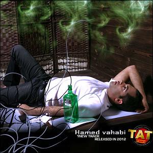 31داستان یک وهابی! - میخواهم بمانم! ashegh koshi