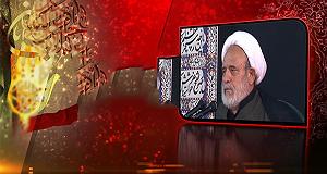 یورادیوم 3 - سرزمین رویاها کربلا