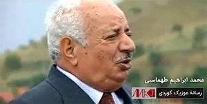 آلبوم شماره 4 صدای طهرون اثر زنده یاد (مرتضی احمدی) ئاویر زنده یاد