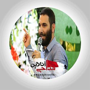 11 داستان یک وهابی! - به ایران خوش اومدی! خوش اومدی یوسف زهرا