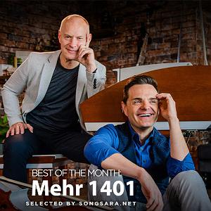 مونولوگ زیبای  آواز انار smile at life