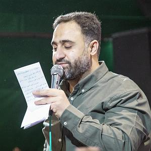 آهنگ های کلاسیک عربی و مصری از Essam Rashad خنده روی لب های زهرا و امیرالمومنینه | فارسی ، عربی