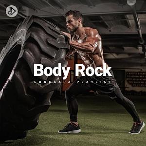 آهنگ جدید تامیلا و ساویور - بغض بارون -  BoghzeBaron - Tamila & Samansaviour new levels(و میلا فلس)