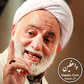 دکلمه کوتاه زندگی-باصدای احمدعلی عسکریان تو زندگی نا امید نشین