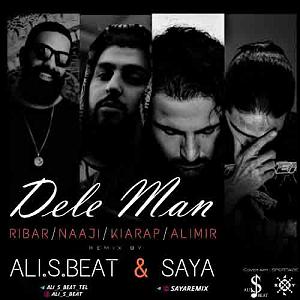 خفن ترین اخبار میانگاهی!! ریمیکس رپی دل من از ریبار ، ناجی ، کیارپ و علی میر (خفن)