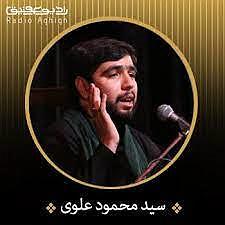 به خواب عمیق برو چوبی به لبت نشسته دیدم