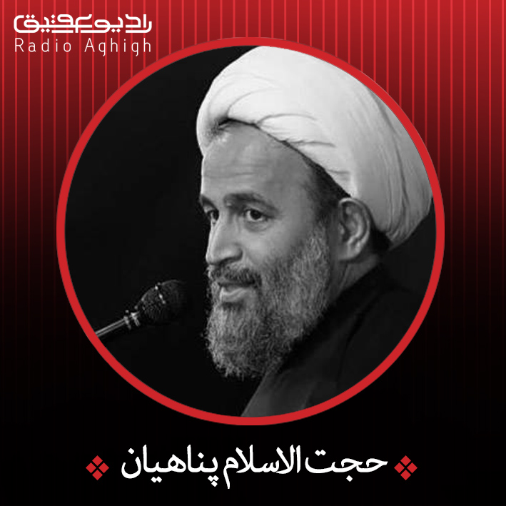 داستان قضاوت بیجا بی جا تشویق نکنید