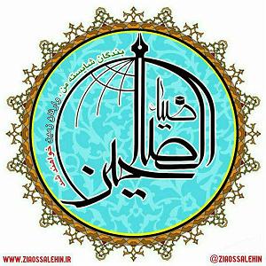 آهنگ جدید مهدی اعراف به مرغ مرندی عابد و فاسق