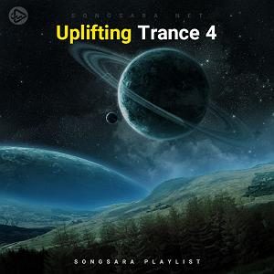 Deniz Üstü Köpürür dancing in the dark(الکس و رمیکس)(with christian burns)