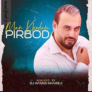 Dj hamid khareji من خودم ریمیکس