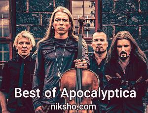 رضا صادقی بلود موزیک|bloodmusic اپوکالیپتیکا کلد بلود