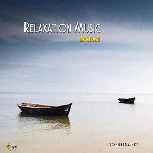 بندری 10 انگلس