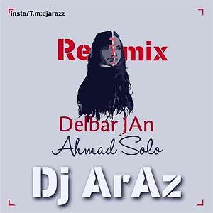 بویله سور ریمیکس  دلبر جان