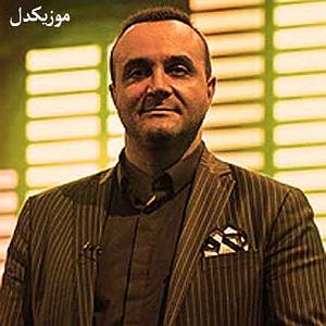 سینا سرلک - فاتحه خوان من تویی تو یار من باش