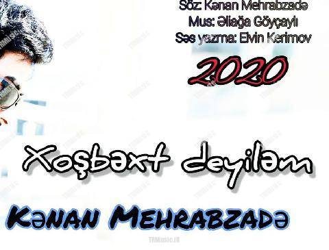 آلبوم موسیقی فولکلور چینی - Ling Nan Feng Music xo xt deyil(صدف)