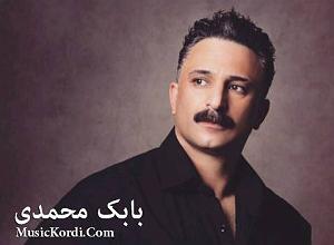 بویله سور چاروکه سور