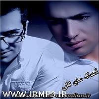 مونولوگ زیبای جوهر وقت نشناس هر وقت