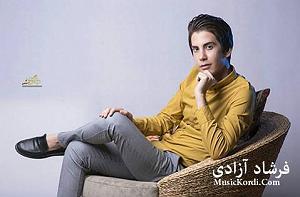 استرس دم عید! فرشاد آزادی استرس