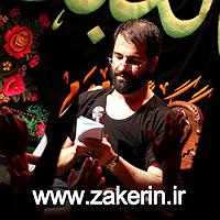 داستان زیبای وفای به عهد دستان تو دارد به وفای تو دلالت