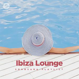 So Close, So Far So Far