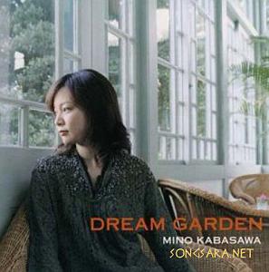 آلبوم سال کبیسه Rain On The Lira