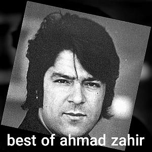 سلطان قلبم سلطان قلبم تو استی سلطان قلبم تو استی