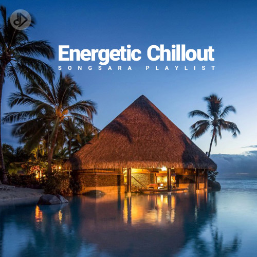 چارلی به روایت چاپلین یا The Essential Film Music Collection - Charlie Chaplin بخش اول Easy to Bounce