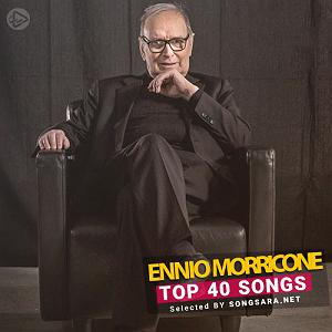 Once Upon a December - Anastasia Once Upon a Time in The West (Main Theme)