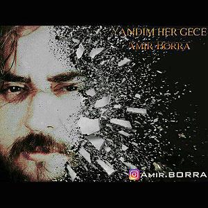 پاپ برای کودکان امیر برا یاندیم هر گس