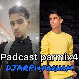 پادکست ۴ احمدوند پارمیس 4(پادکست)