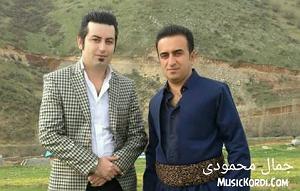 هوای شخله ی پارک! له خه ره ی نیم لیره ی