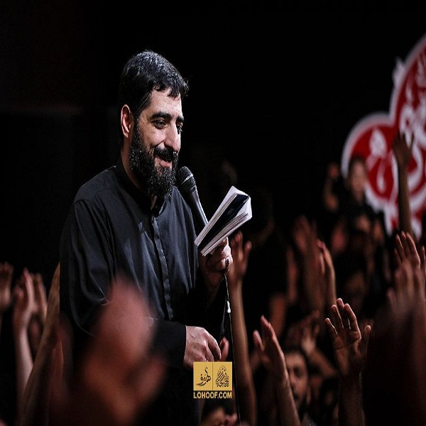 غزلی برای تو مجید بنی فاطمه مردن برای تو آسونه