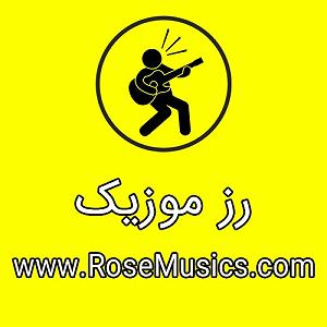 علیرضا قربانی - ای باران باران