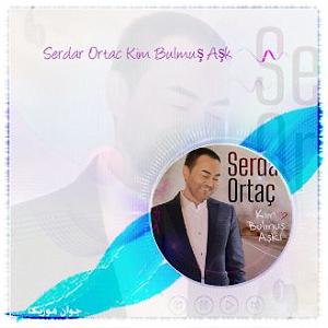 بهترین های گیتار راک - 1973-1972 بهترین های سردار ارتاچ