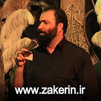 دانلود آهنگ جدید مهدی اعراف به بی خودی تو را گم کردمو بی تو به یک سو راه افتادم