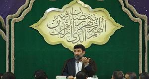 داستان نصایح حضرت علی (ع) 3حاج سعید حدادیان - روضه حضرت علی اصغر ع - شب سیزدهم ماه رمضان 95