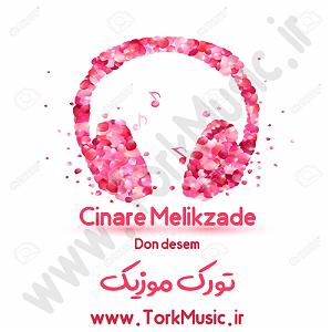 رادیوجناره ملک زاده چیناره ملک زاده دون دسم