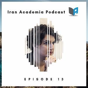 مرد راستگو و زن غمگین!! کنفرانس ایران پس از 40 سال – عسل باقری – بازنمایی روابط زن و مرد در سینم...