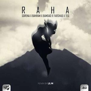 هالووین هدبنگرها ریمیکس رپی رها از سورنا، بهرام ، بامداد و فرشاد