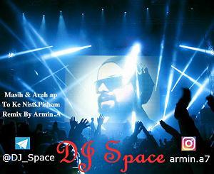 نیستی پیشم تو که نیستی پیشم رمیکس