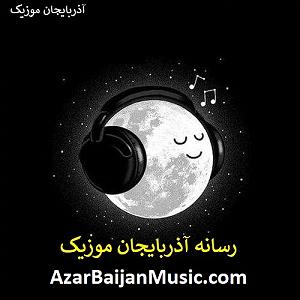 دیکلمه ظالیم