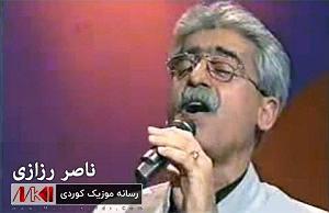 نوه ی سرتق! ئه گه ر روژی نه ت بینم