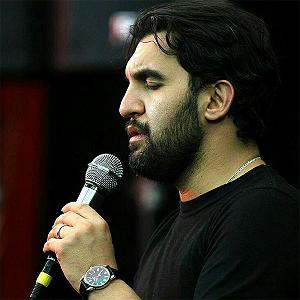 سینا سرلک - داره بارون میباره بارون بارون داره می باره